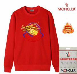 Picture of Moncler Sweatshirts _SKUMonclerM-4XL11Ln7226062